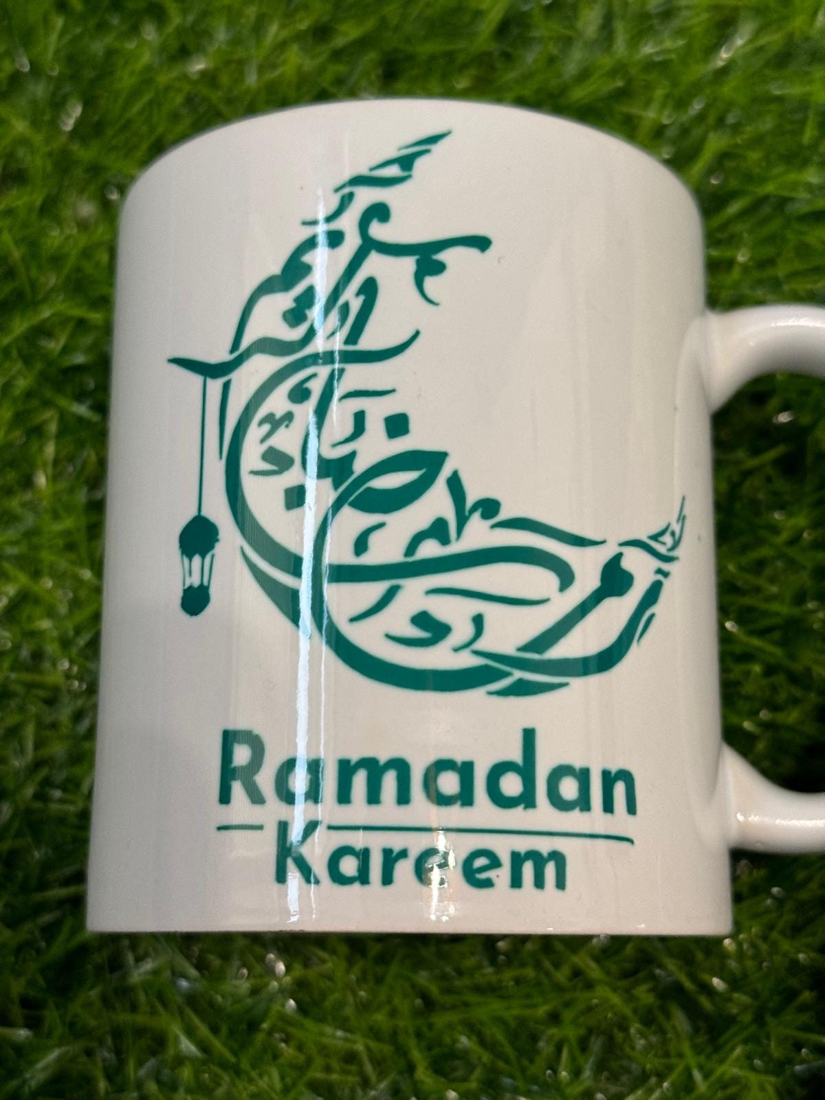 Eid Mubarak Coffee Mug: Custom Ceramic Mug, Floral Design